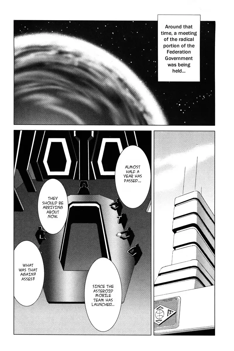 Mobile Suit Gundam Chars Deleted Affair Chapter 1 112